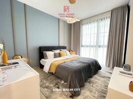 Studio Appartement zu verkaufen im Sharjah Waterfront City, Al Madar 2