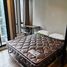 อพาร์ทเม้นท์ 1 ห้องนอน ให้เช่า ในโครงการ เอสต้า บริซ, มีนบุรี, มีนบุรี