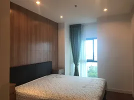 1 Bedroom Condo for sale at Axis Pattaya Condo, Nong Prue
