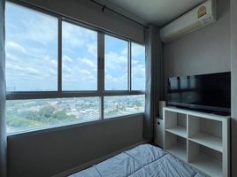 1 Bedroom Condo for rent at Lumpini Ville Prachachuen-Phongphet 2, Wong Sawang, Bang Sue, Bangkok, Thailand