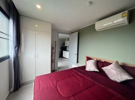 1 Schlafzimmer Wohnung zu vermieten im NOON Village Tower II, Chalong