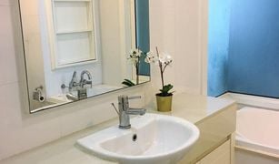 1 Bedroom Condo for sale in Khlong Tan, Bangkok Siri Residence 