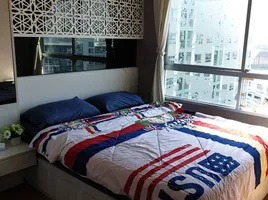 1 Bedroom Apartment for rent at Lumpini Park Rama 9 - Ratchada, Bang Kapi