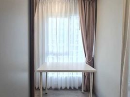 Studio Condo for sale at Kave Town Island, Khlong Nueng, Khlong Luang