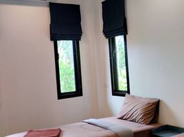 2 Bedroom House for sale in Krabi, Ko Lanta Yai, Ko Lanta, Krabi