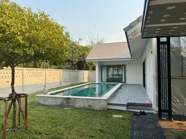 3 Schlafzimmer Haus zu verkaufen in Choeng Doi, Chiang Mai, Choeng Doi, Doi Saket