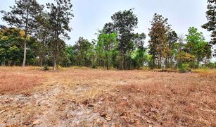 N/A Land for sale in Chaen Laen, Kalasin 