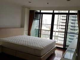 2 Schlafzimmer Wohnung zu vermieten im Baan Prompong, Khlong Tan Nuea