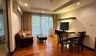 2 Bedrooms Condo for sale in Khlong Tan Nuea, Bangkok Avenue 61