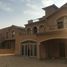 5 Bedroom Villa for sale at Dyar, Ext North Inves Area