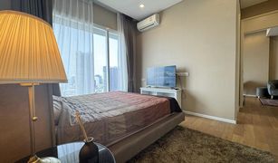 1 Schlafzimmer Wohnung zu verkaufen in Chomphon, Bangkok The Saint Residences
