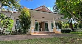 Available Units at Villa Lanna