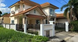 ยูนิตที่เหลืออยู่ในโครงการ หมู่บ้านพิมุกต์ 1