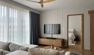 1 chambre Condominium a vendre à Choeng Thale, Phuket Laguna Beach Residences Reef