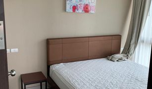 1 Bedroom Condo for sale in Sakhu, Phuket Royal Lee The Terminal Phuket