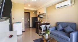 Available Units at Mai Khao Beach Condotel