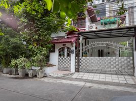 4 Schlafzimmer Haus zu verkaufen in Huai Khwang, Bangkok, Huai Khwang, Huai Khwang, Bangkok