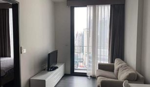 1 Bedroom Condo for sale in Khlong Toei Nuea, Bangkok Edge Sukhumvit 23