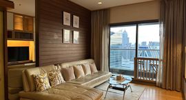 ยูนิตที่เหลืออยู่ในโครงการ ไฮด์ สุขุมวิท 13