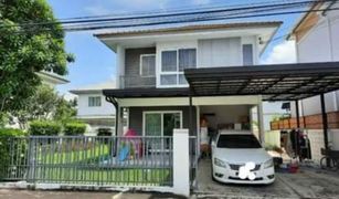 3 Bedrooms House for sale in Sisa Chorakhe Noi, Samut Prakan Chollada Suvarnnabhumi