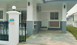 Дом, 3 спальни на продажу в San Klang, Чианг Маи Somwang Intown