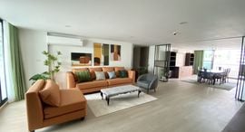 Grand Ville House 2 在售单元