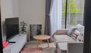 1 Bedroom Condo for sale in Phra Khanong, Bangkok Noble Ambience Sukhumvit 42