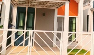 2 Bedrooms House for sale in Rim Kok, Chiang Rai 