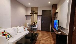 1 Bedroom Condo for sale in Huai Khwang, Bangkok Ivy Ampio