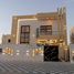 5 Bedroom Villa for sale at Al Yasmeen 1, Al Yasmeen