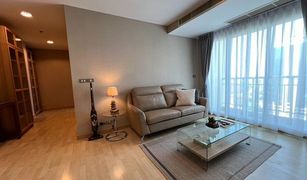 2 Bedrooms Condo for sale in Khlong Tan Nuea, Bangkok 59 Heritage