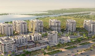 2 Habitaciones Apartamento en venta en , Abu Dhabi Residences C