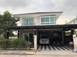 3 Bedroom House for sale at Supalai Park Ville Rayong, Pak Nam