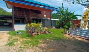 3 Bedrooms House for sale in Ban Kluai, Chai Nat 