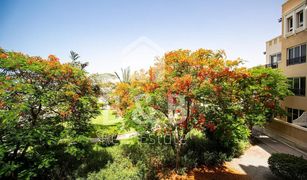 1 Bedroom Apartment for sale in Bab Al Bahar, Ras Al-Khaimah Yakout