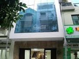 Studio Villa zu verkaufen in Binh Thanh, Ho Chi Minh City, Ward 7