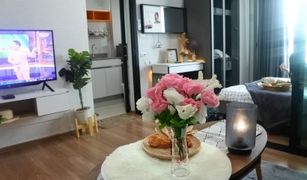 1 Bedroom Condo for sale in Pak Nam Pho, Nakhon Sawan The Blue Riverfront