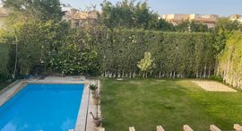 Available Units at Katameya Heights