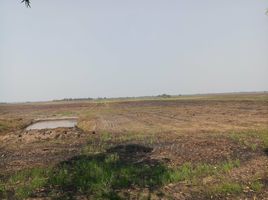  Land for sale in Nakhon Nayok, Tha Ruea, Pak Phli, Nakhon Nayok
