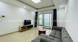 Available Units at Blooming Tower Danang