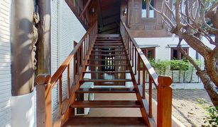 5 Bedrooms House for sale in Bang Chak, Bangkok 