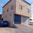 4 Bedroom House for sale in Ait Ourir, Al Haouz, Ait Ourir