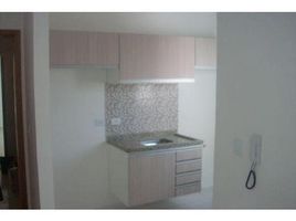 2 Bedroom Apartment for rent at Jardim Monções, Pesquisar, Bertioga