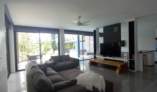 4 chambres Villa a vendre à Kamala, Phuket Wallaya Angle Pool Villa