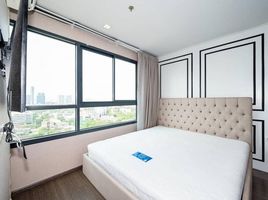 1 Schlafzimmer Wohnung zu verkaufen im Ideo Sukhumvit 93, Bang Chak, Phra Khanong