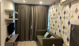 1 Schlafzimmer Wohnung zu verkaufen in Bang Kho, Bangkok Ideo Wutthakat
