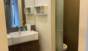 曼谷 Din Daeng Centric Ratchada - Huai Khwang 2 卧室 公寓 售 
