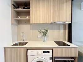 1 Schlafzimmer Wohnung zu vermieten im The Base Rise, Wichit