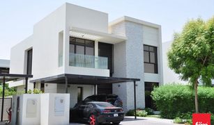 5 Bedrooms Villa for sale in Whitefield, Dubai Whitefield 1