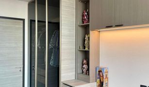 曼谷 Chomphon The Crest Park Residences 1 卧室 公寓 售 